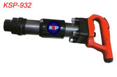 KSP-932