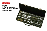 56pc. 1/4", 1/2" Drive Socket Set.