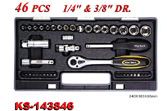 Socket Wrench Set - KS-143846